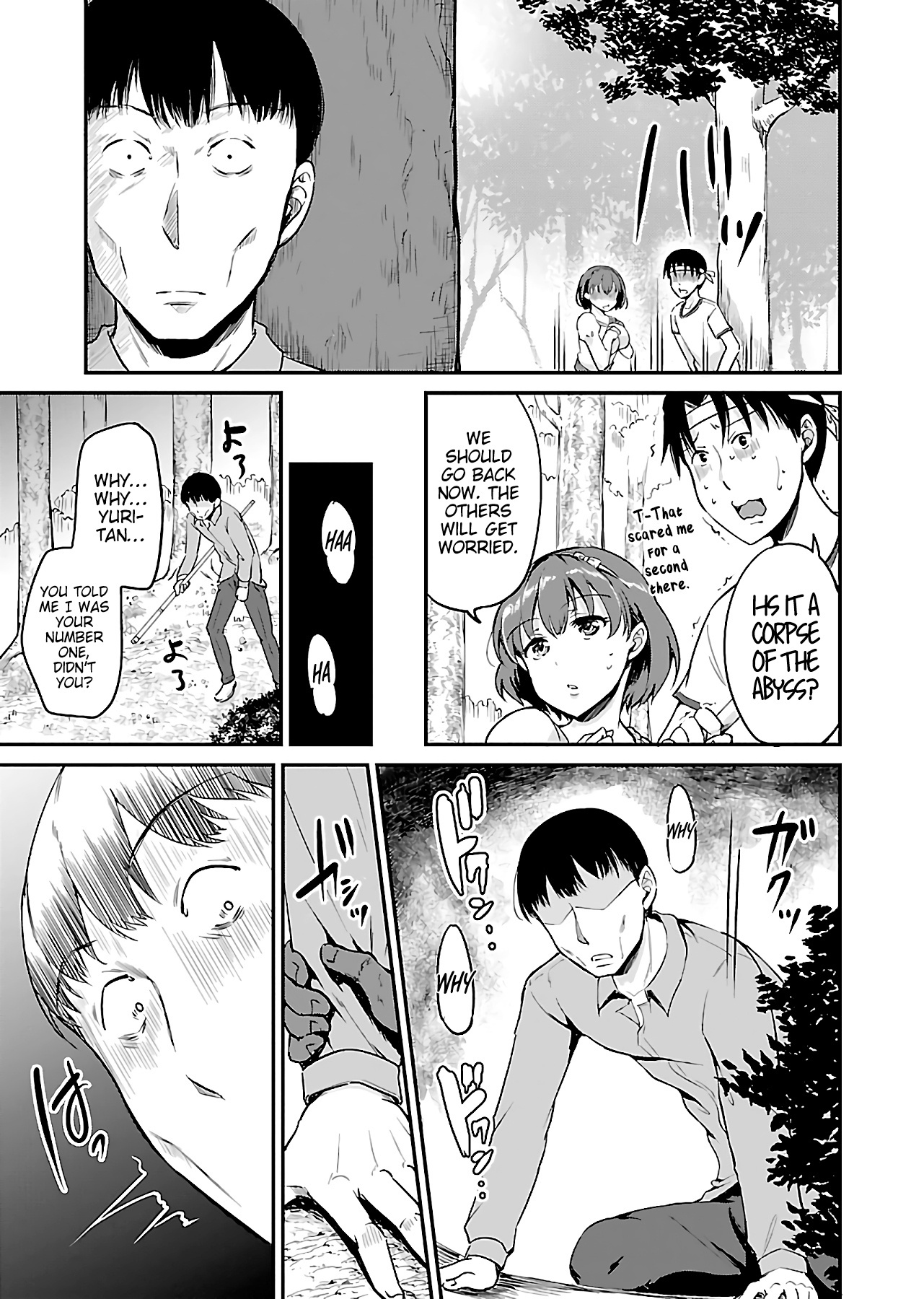 Zombie Darake No Kono Sekai De Wa Sex Shinai To Ikinokorenai - Chapter 3: Zombie 3