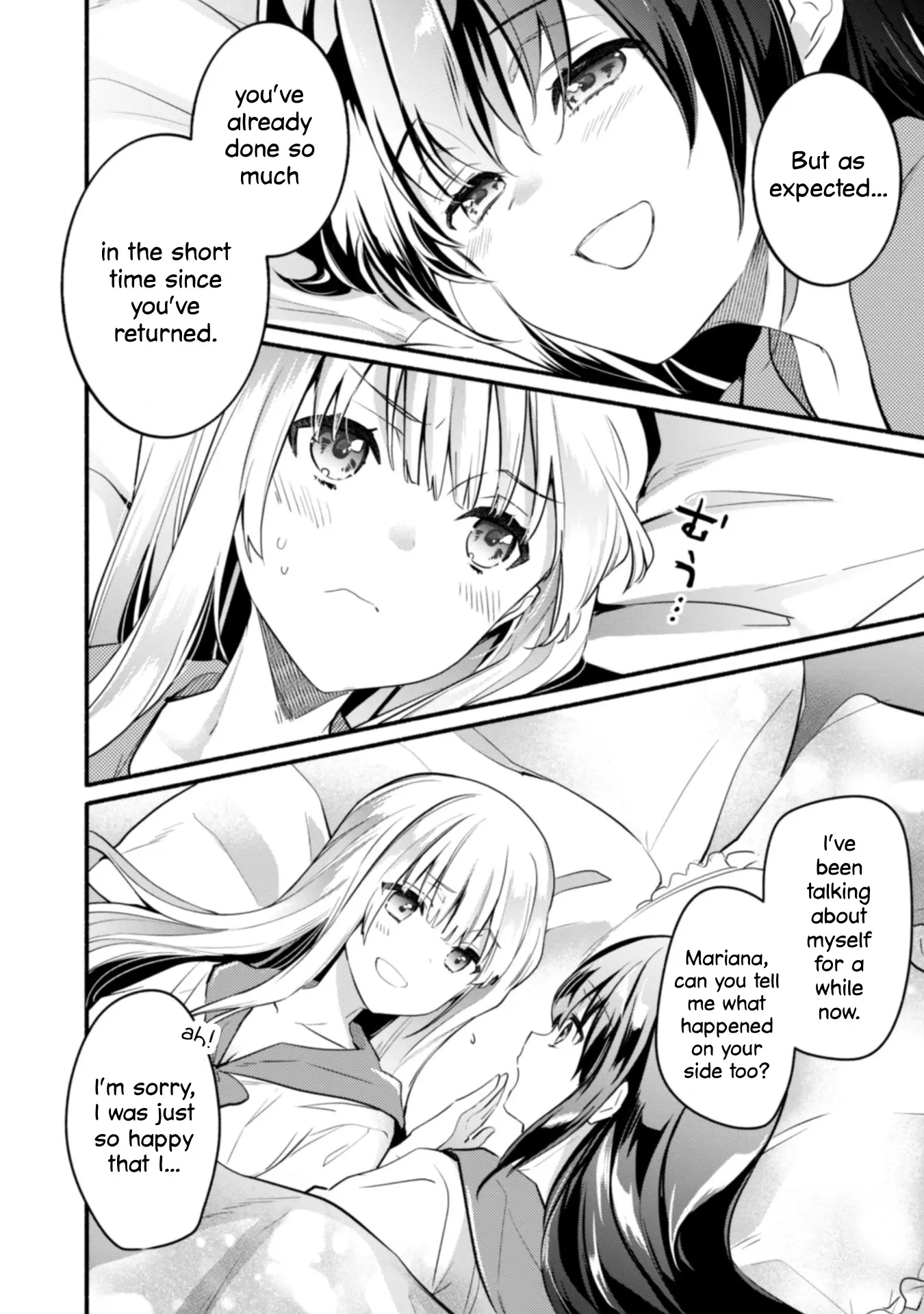 Kenja No Deshi Wo Nanoru Kenja ~Mariana No Tooki Hi~ - Vol.1 Chapter 1