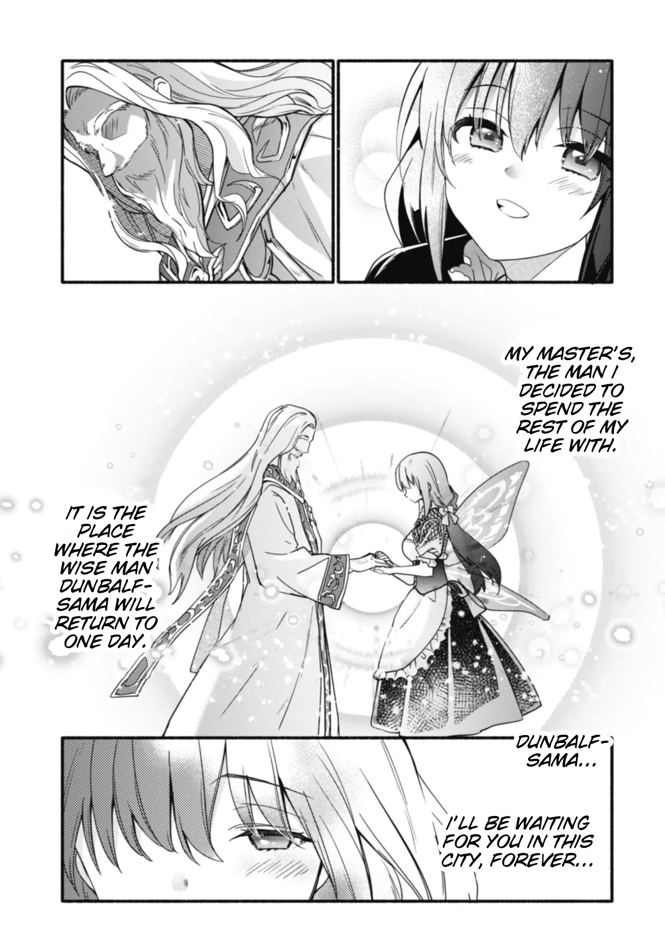 Kenja No Deshi Wo Nanoru Kenja ~Mariana No Tooki Hi~ - Vol.1 Chapter 1