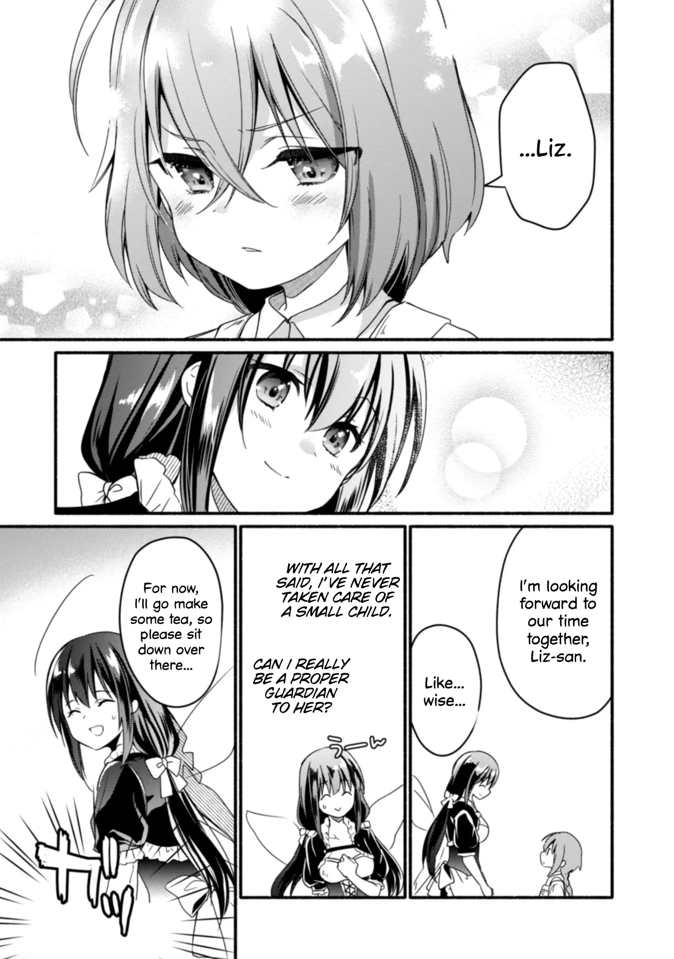 Kenja No Deshi Wo Nanoru Kenja ~Mariana No Tooki Hi~ - Vol.1 Chapter 1