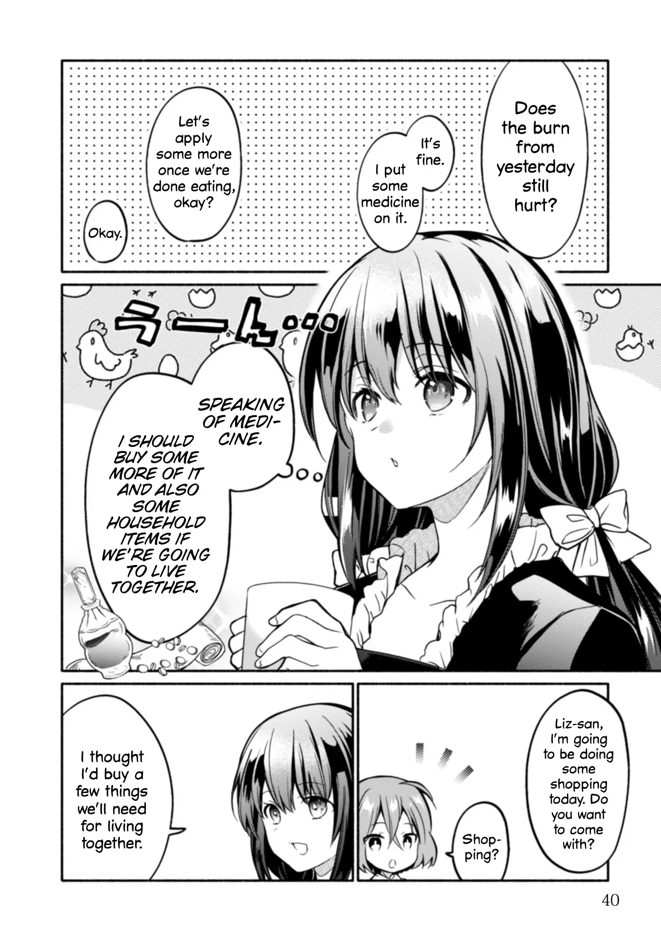 Kenja No Deshi Wo Nanoru Kenja ~Mariana No Tooki Hi~ - Vol.1 Chapter 2