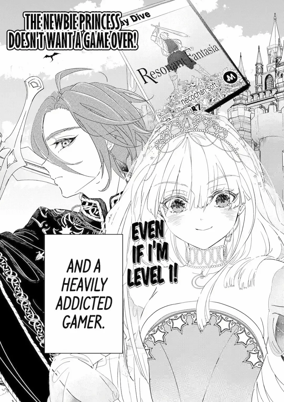 The Newbie Princess Doesn't Want A Game Over! Survive Through The Power Of Simping - Chapter 0.1