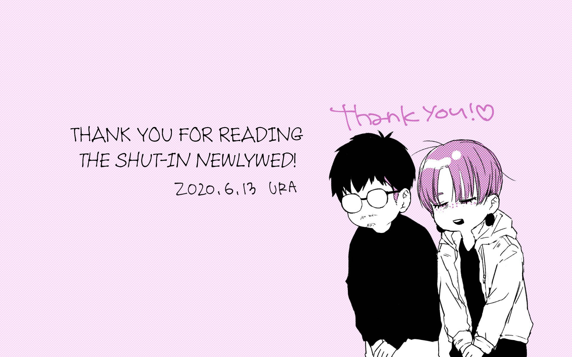 The Shut-In Newlywed - Chapter 11.5: Volume + Twitter Extras