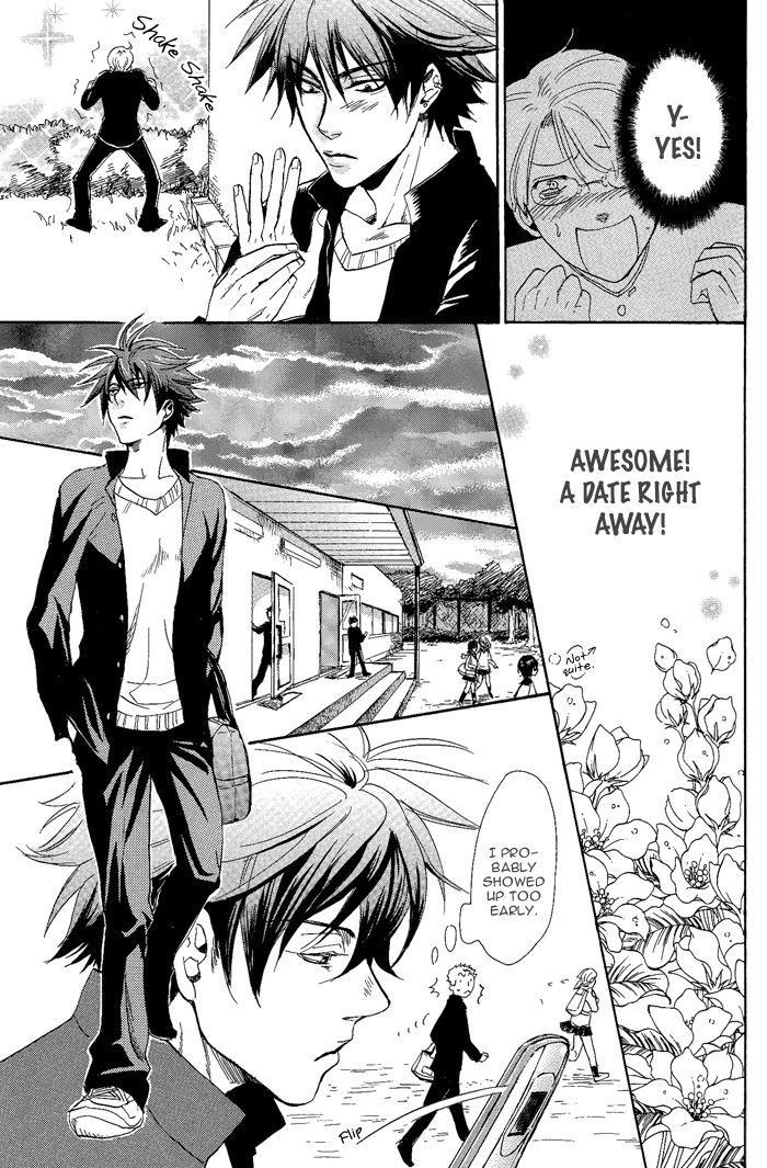 Bousou Kareshi - Vol.1 Chapter 6