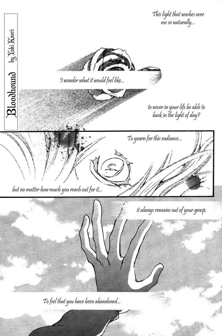 Yorugata Aijin Senmonten - Bloodhound - Vol.1 Chapter 5