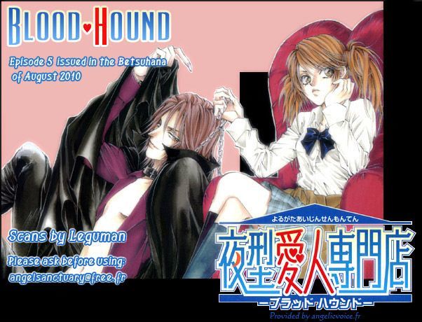 Yorugata Aijin Senmonten - Bloodhound - Vol.1 Chapter 5