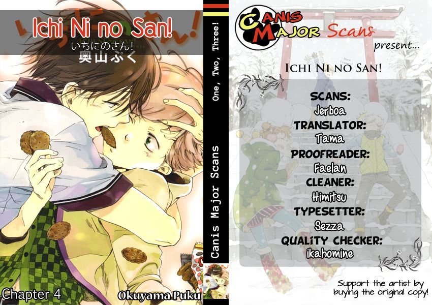 Ichi Ni No San! - Vol.1 Chapter 4 : Step 4