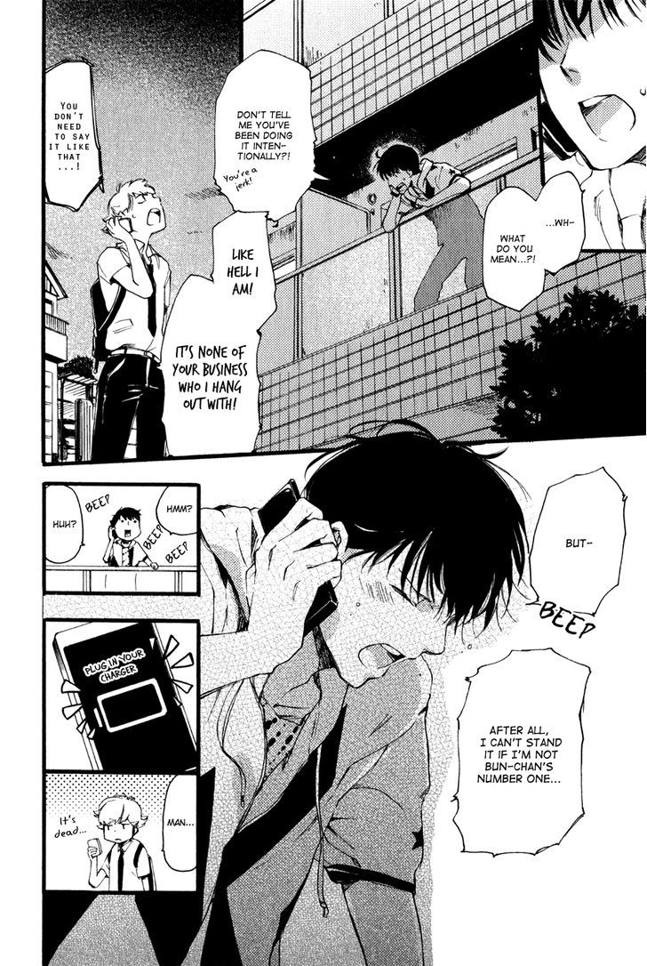 Ichi Ni No San! - Vol.1 Chapter 4 : Step 4