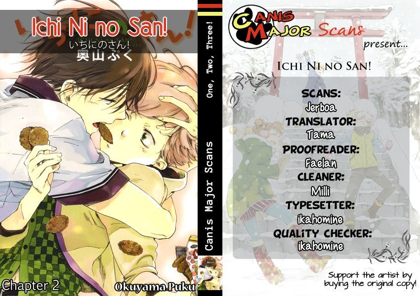 Ichi Ni No San! - Vol.1 Chapter 2 : Step 2