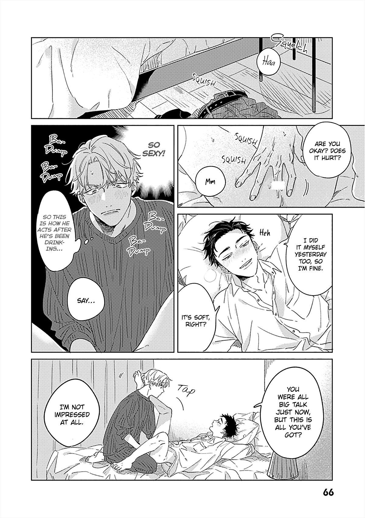 Hatsukoi Ni Wa Kanawanai! - Chapter 1