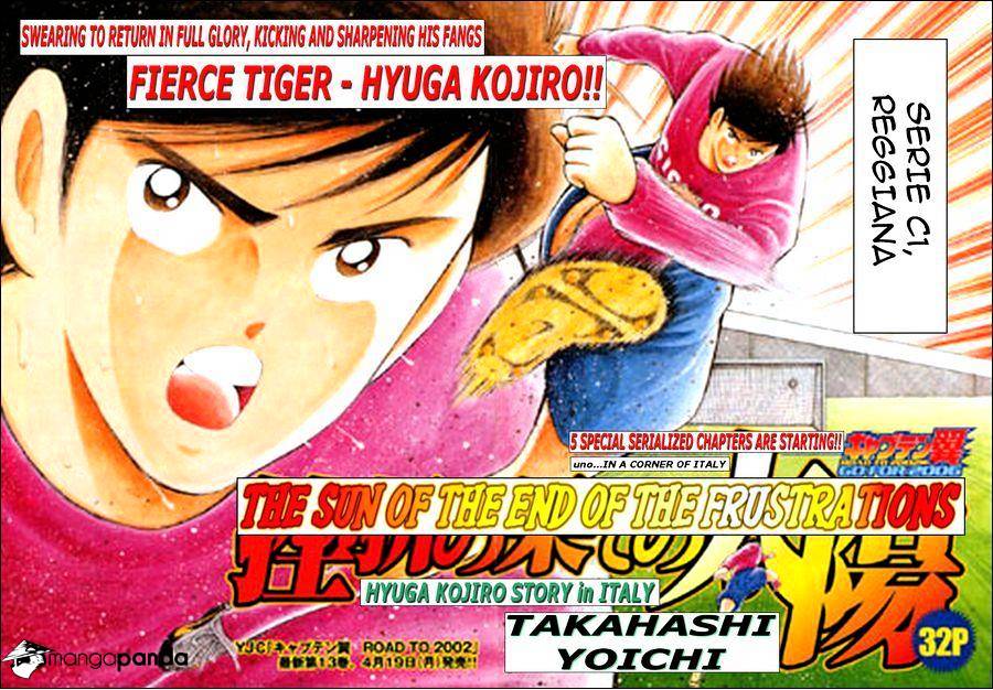 Captain Tsubasa Road To 2002 - Chapter 145 : [Go For 2006] Uno... In A Corner Of Italy