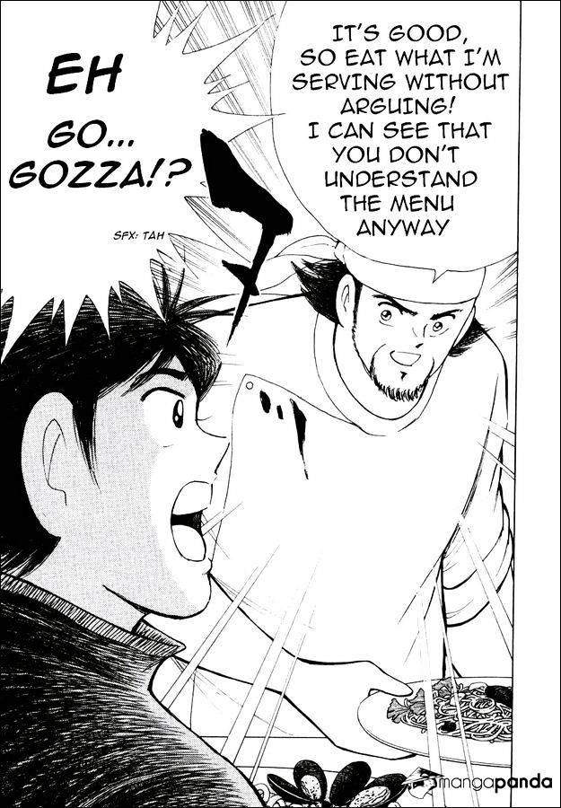 Captain Tsubasa Road To 2002 - Chapter 145 : [Go For 2006] Uno... In A Corner Of Italy