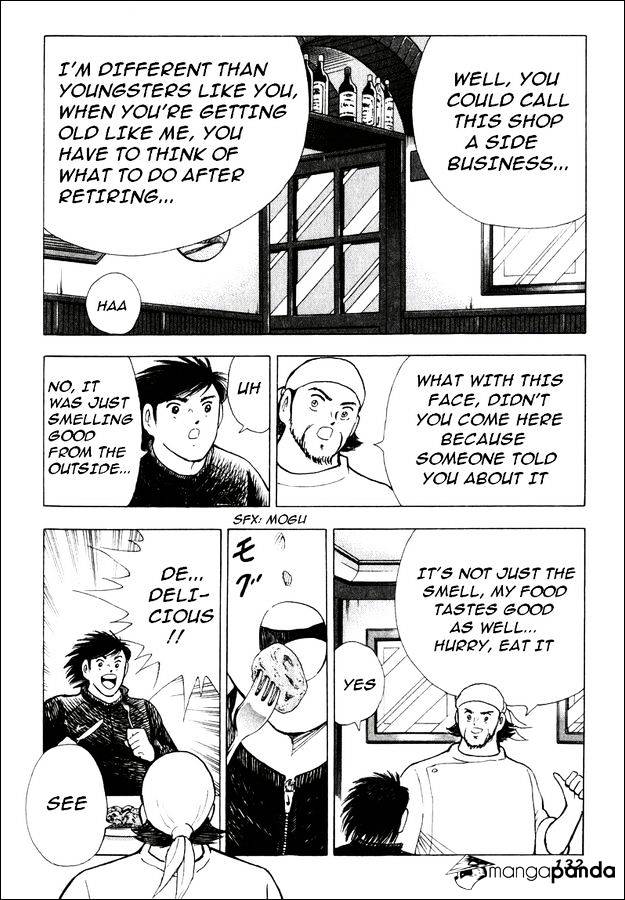 Captain Tsubasa Road To 2002 - Chapter 145 : [Go For 2006] Uno... In A Corner Of Italy