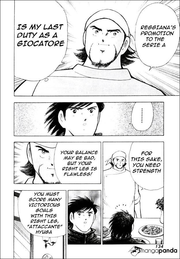 Captain Tsubasa Road To 2002 - Chapter 145 : [Go For 2006] Uno... In A Corner Of Italy