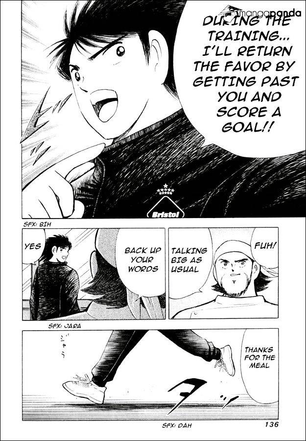 Captain Tsubasa Road To 2002 - Chapter 145 : [Go For 2006] Uno... In A Corner Of Italy