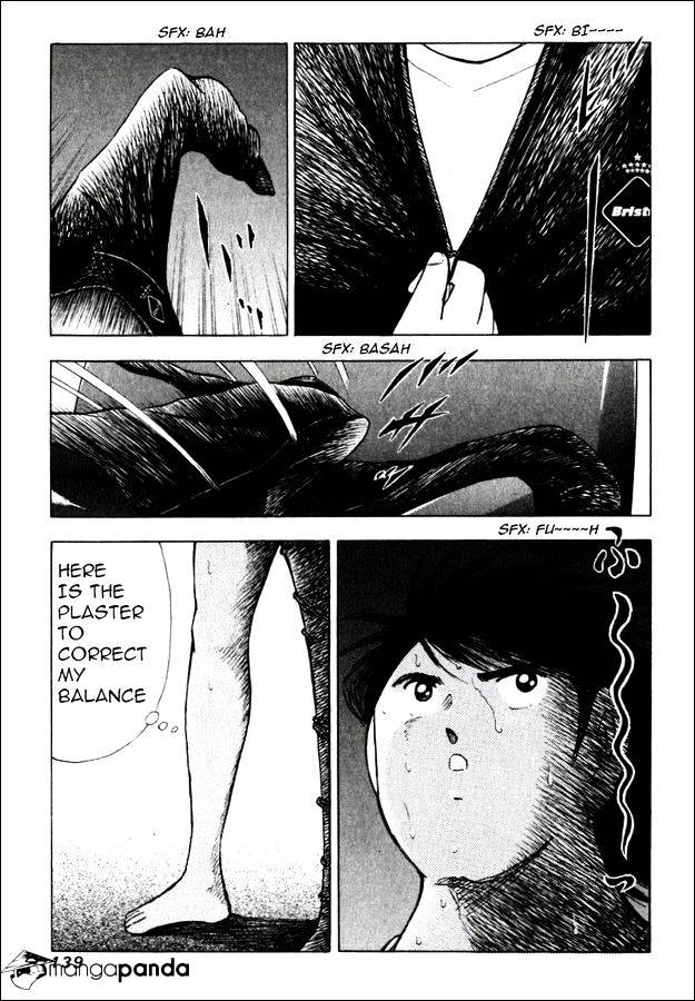 Captain Tsubasa Road To 2002 - Chapter 145 : [Go For 2006] Uno... In A Corner Of Italy