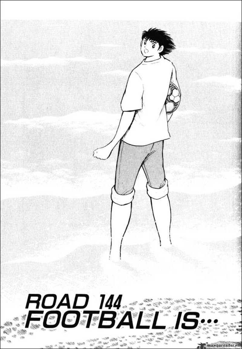 Captain Tsubasa Road To 2002 - Chapter 144 : Football Is