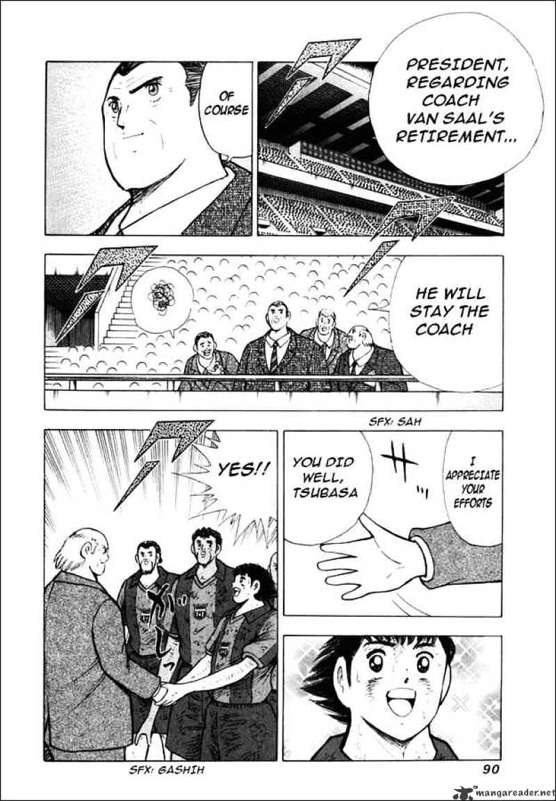 Captain Tsubasa Road To 2002 - Chapter 144 : Football Is