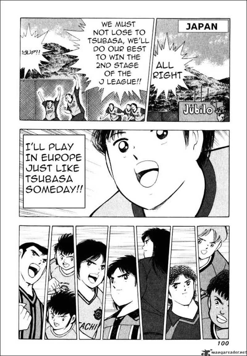 Captain Tsubasa Road To 2002 - Chapter 144 : Football Is