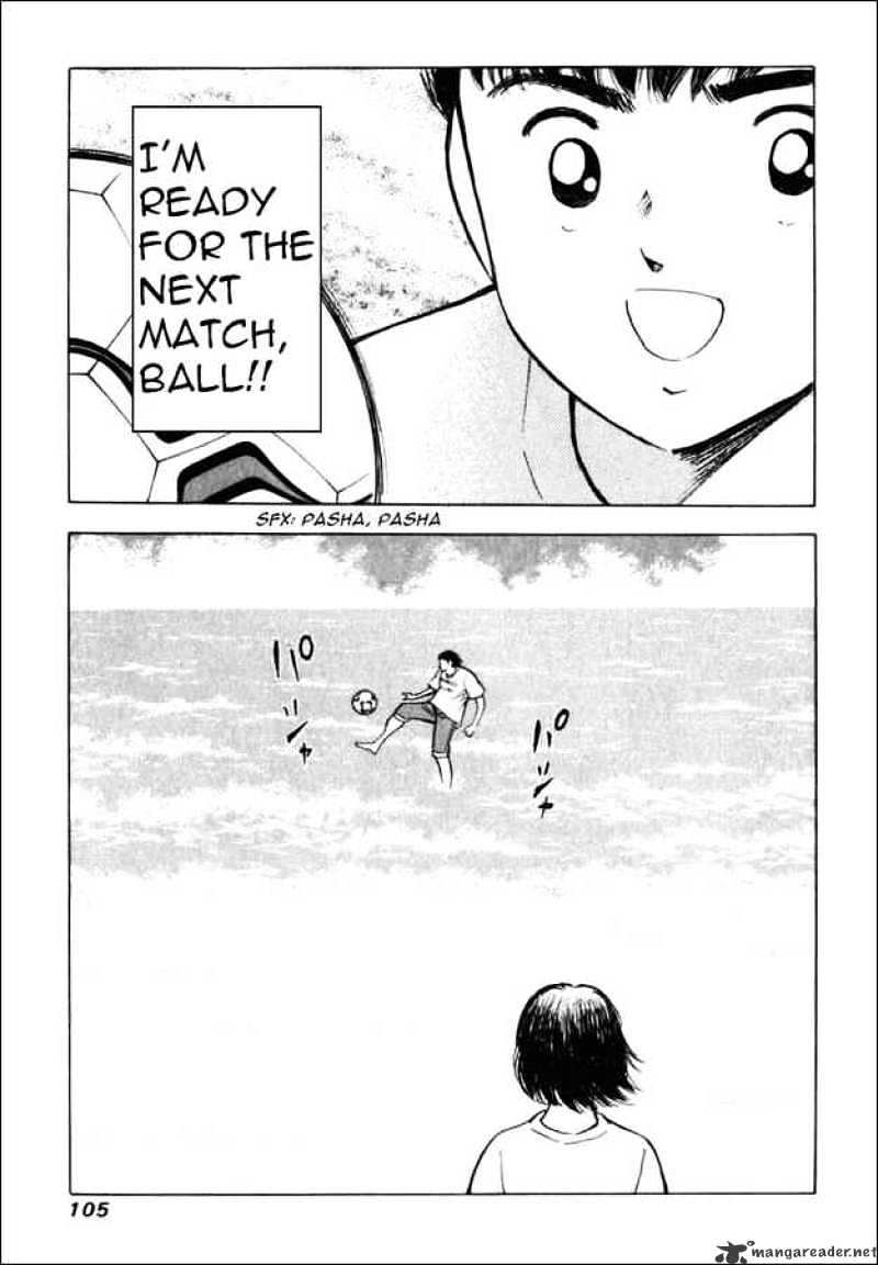 Captain Tsubasa Road To 2002 - Chapter 144 : Football Is