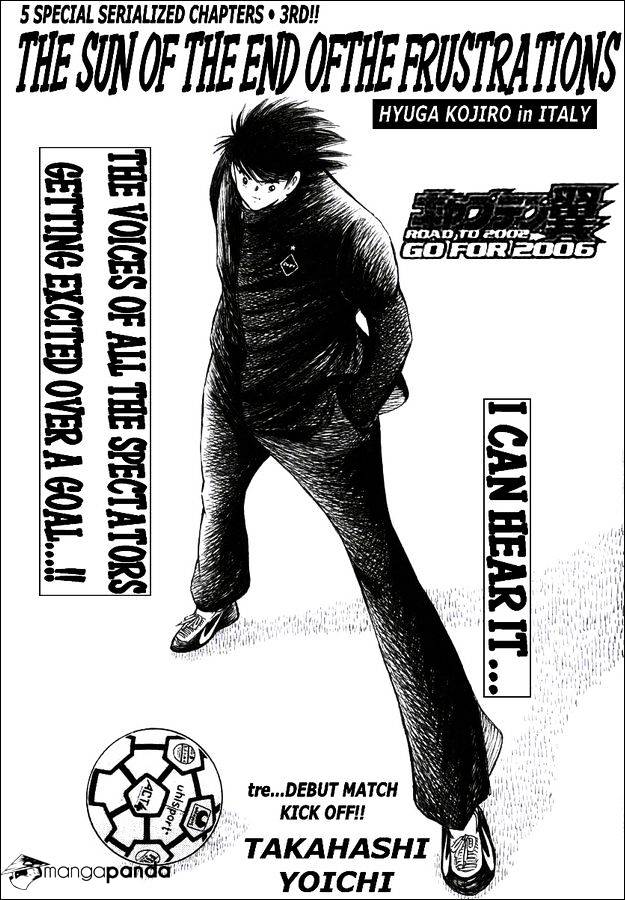 Captain Tsubasa Road To 2002 - Chapter 147 : [Go For 2006] Tre... Debut Match Kick Off!!