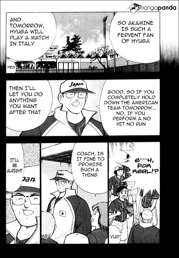 Captain Tsubasa Road To 2002 - Chapter 147 : [Go For 2006] Tre... Debut Match Kick Off!!