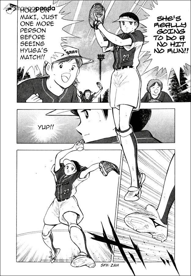 Captain Tsubasa Road To 2002 - Chapter 147 : [Go For 2006] Tre... Debut Match Kick Off!!