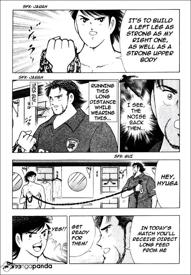 Captain Tsubasa Road To 2002 - Chapter 147 : [Go For 2006] Tre... Debut Match Kick Off!!