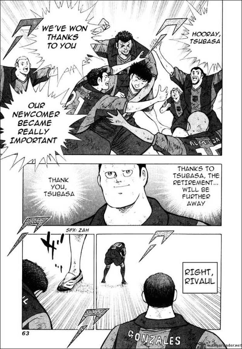 Captain Tsubasa Road To 2002 - Chapter 142 : Time Up