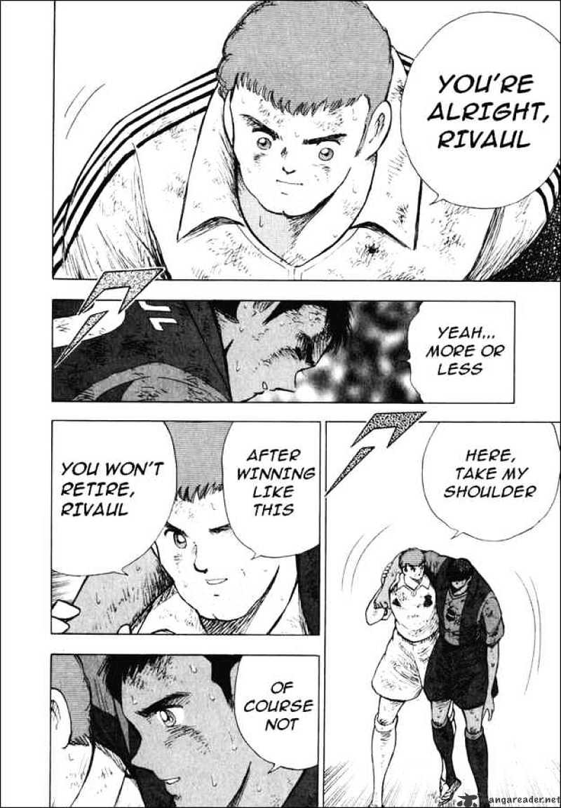 Captain Tsubasa Road To 2002 - Chapter 142 : Time Up