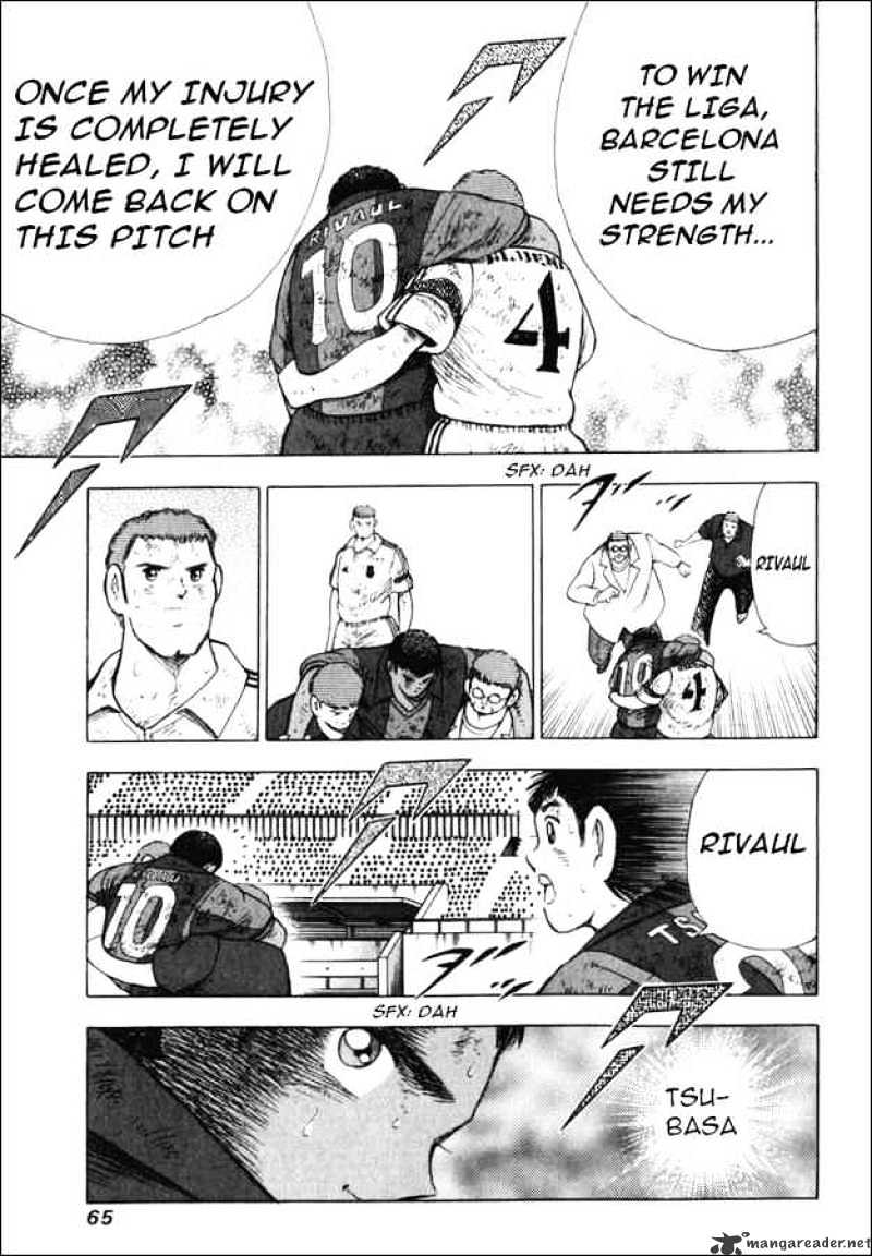 Captain Tsubasa Road To 2002 - Chapter 142 : Time Up