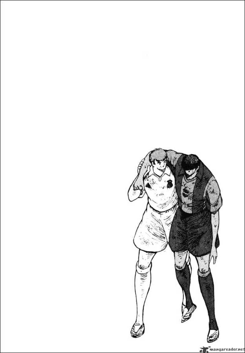 Captain Tsubasa Road To 2002 - Chapter 142 : Time Up