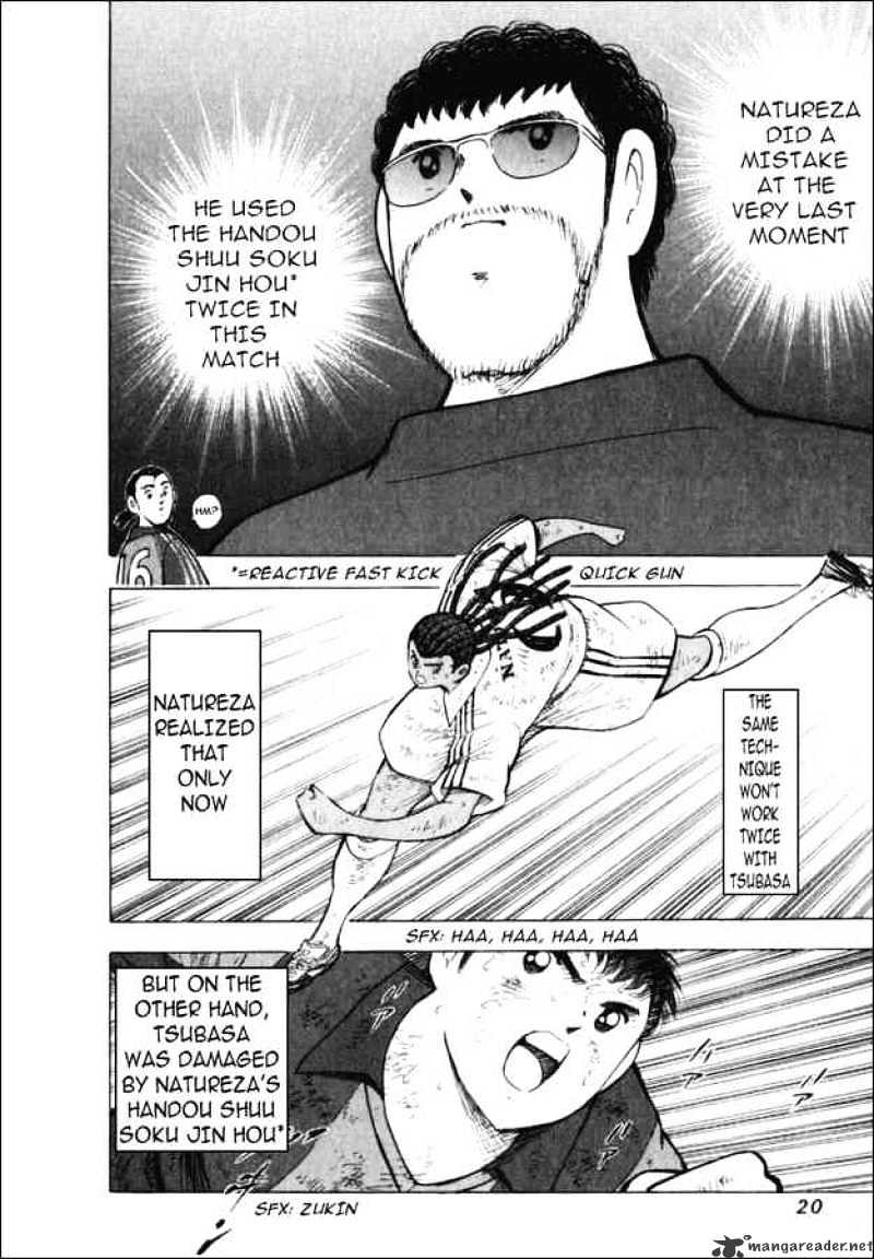 Captain Tsubasa Road To 2002 - Chapter 140 : Victorious Goal