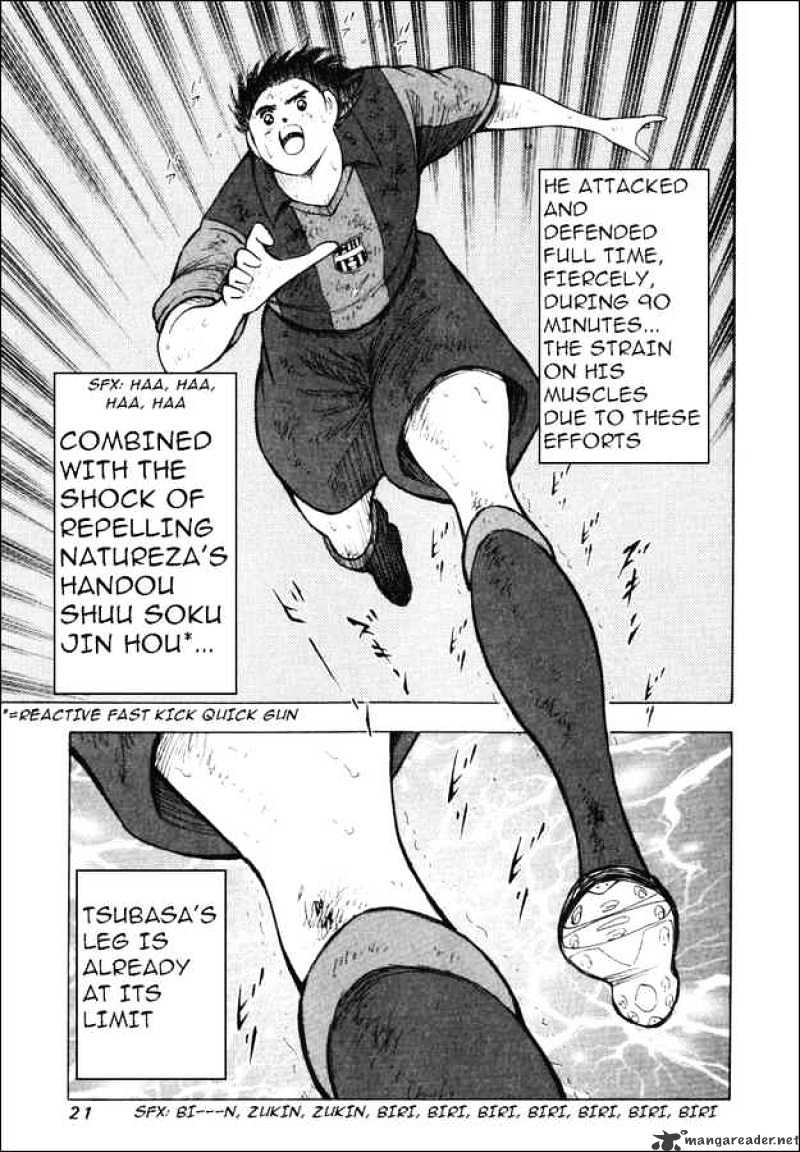 Captain Tsubasa Road To 2002 - Chapter 140 : Victorious Goal