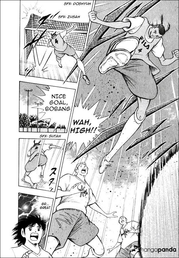 Captain Tsubasa Road To 2002 - Chapter 146 : [Go For 2006] Due... One Step Forward...