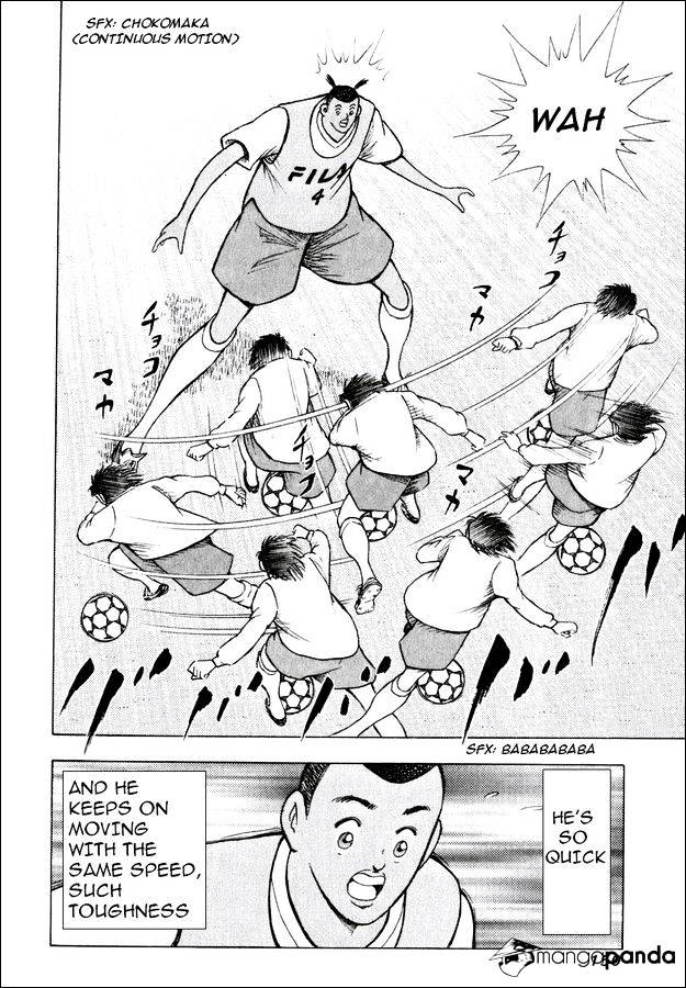 Captain Tsubasa Road To 2002 - Chapter 146 : [Go For 2006] Due... One Step Forward...