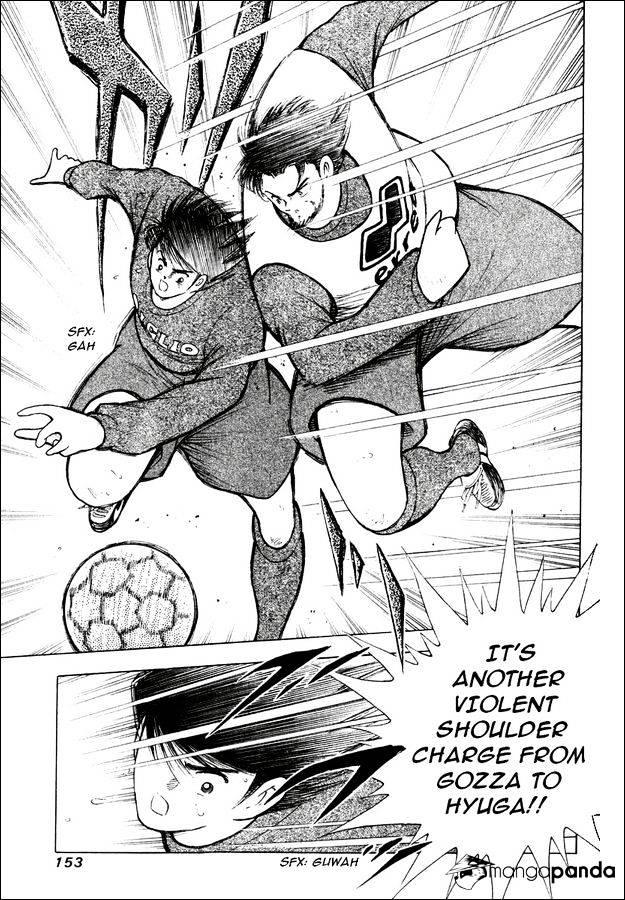 Captain Tsubasa Road To 2002 - Chapter 146 : [Go For 2006] Due... One Step Forward...