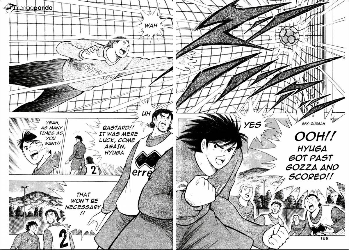 Captain Tsubasa Road To 2002 - Chapter 146 : [Go For 2006] Due... One Step Forward...