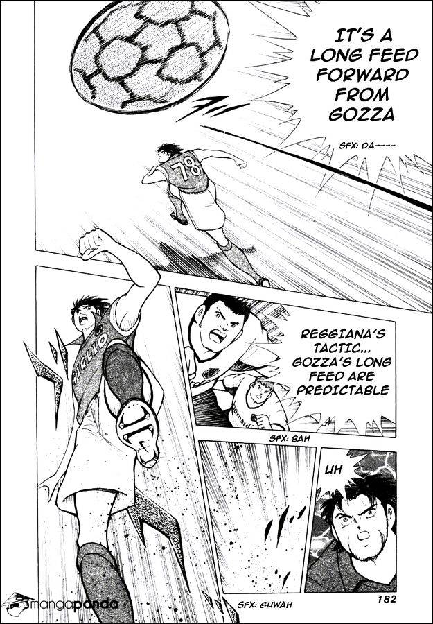 Captain Tsubasa Road To 2002 - Chapter 148 : [Go For 2006] Quattro... With Feelings!