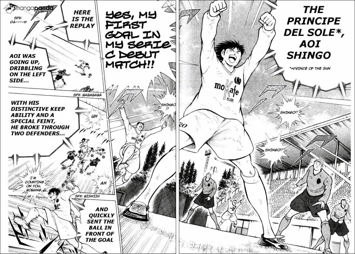 Captain Tsubasa Road To 2002 - Chapter 148 : [Go For 2006] Quattro... With Feelings!