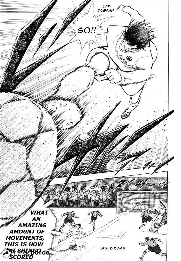 Captain Tsubasa Road To 2002 - Chapter 148 : [Go For 2006] Quattro... With Feelings!