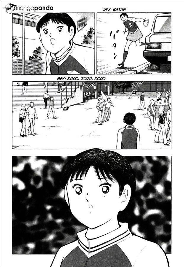 Captain Tsubasa Road To 2002 - Chapter 148 : [Go For 2006] Quattro... With Feelings!