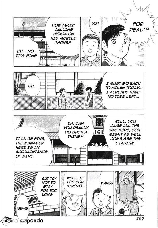 Captain Tsubasa Road To 2002 - Chapter 149 : [Go For 2006] Cinque... Mind Bond