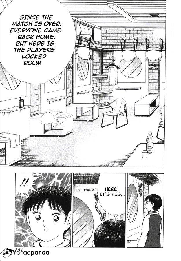 Captain Tsubasa Road To 2002 - Chapter 149 : [Go For 2006] Cinque... Mind Bond