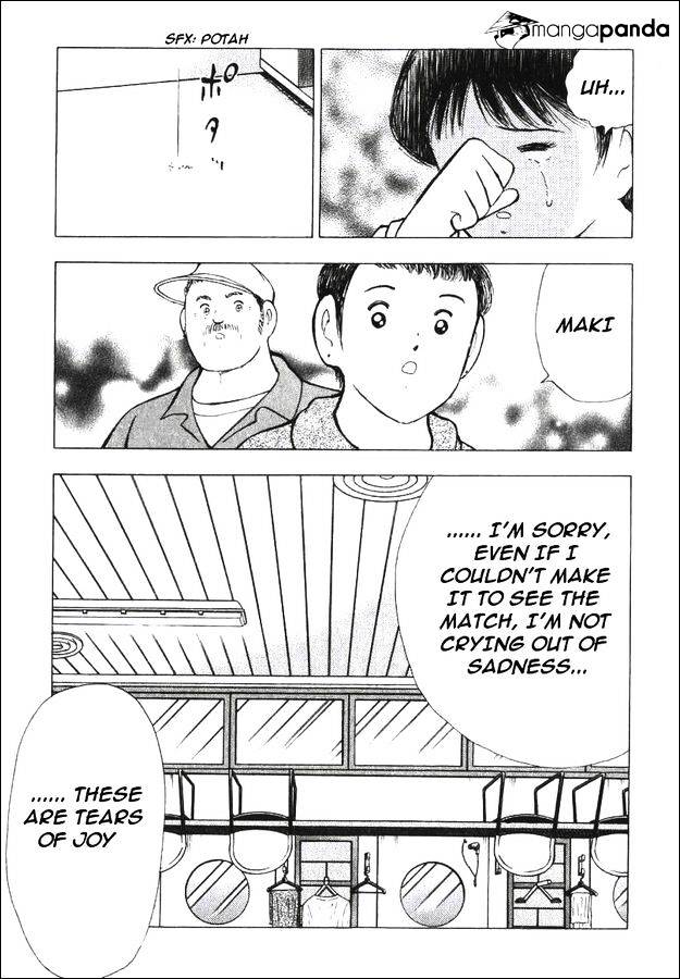 Captain Tsubasa Road To 2002 - Chapter 149 : [Go For 2006] Cinque... Mind Bond