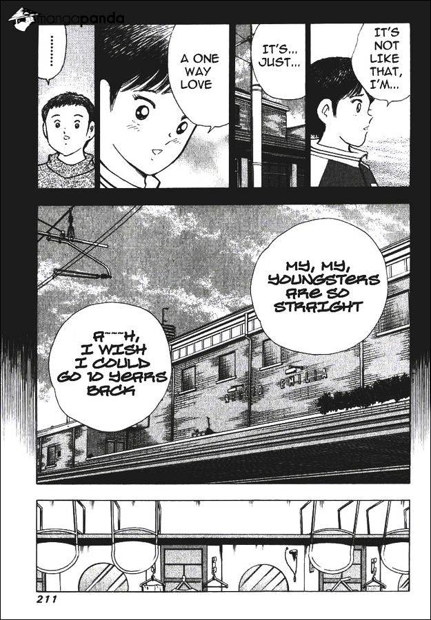 Captain Tsubasa Road To 2002 - Chapter 149 : [Go For 2006] Cinque... Mind Bond