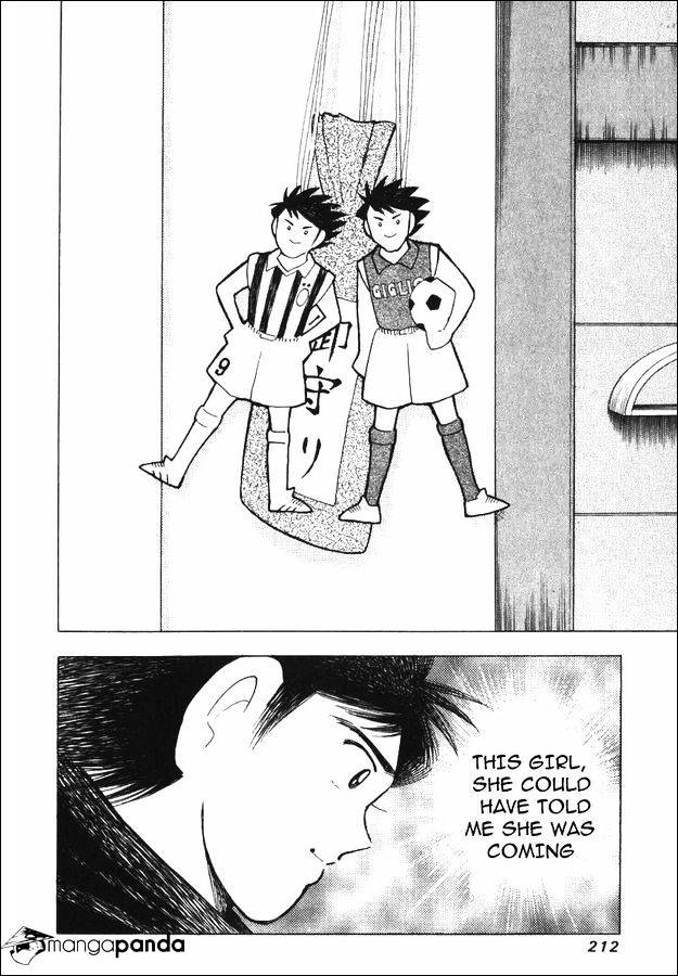 Captain Tsubasa Road To 2002 - Chapter 149 : [Go For 2006] Cinque... Mind Bond