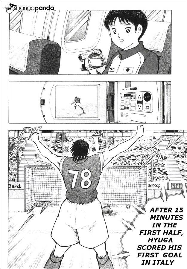 Captain Tsubasa Road To 2002 - Chapter 149 : [Go For 2006] Cinque... Mind Bond