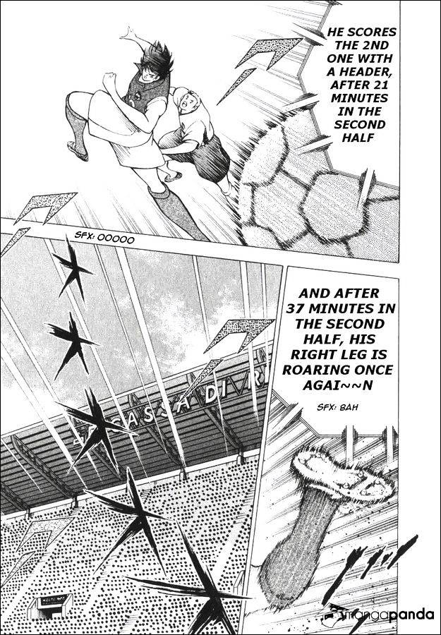 Captain Tsubasa Road To 2002 - Chapter 149 : [Go For 2006] Cinque... Mind Bond