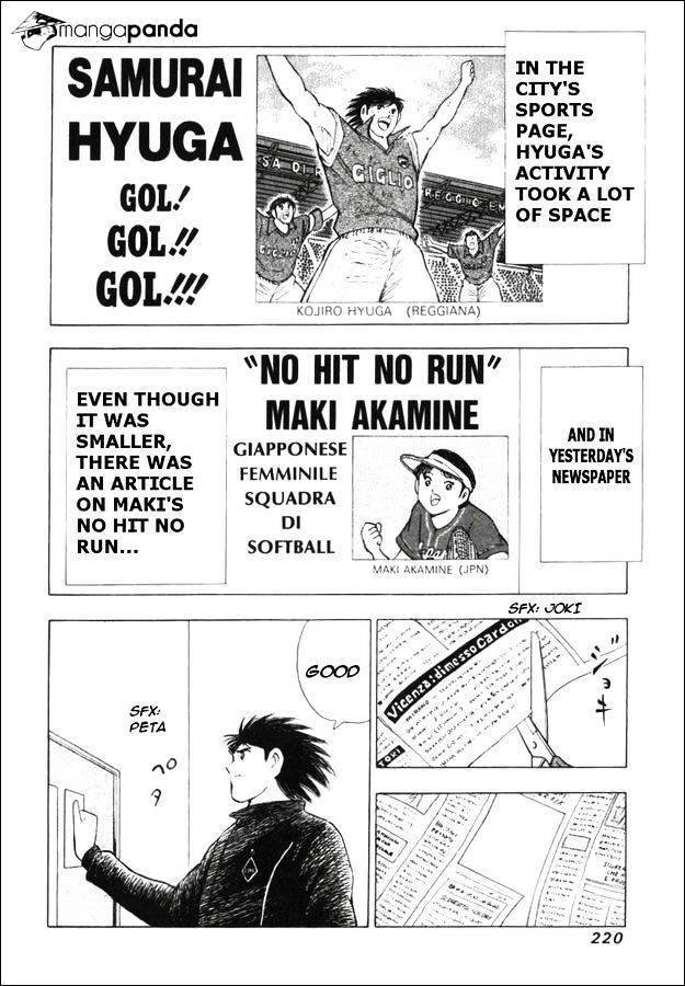 Captain Tsubasa Road To 2002 - Chapter 149 : [Go For 2006] Cinque... Mind Bond